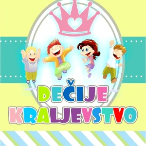 Logo igraonice Dečije Kraljevstvo sa crtanim likovima dece koji skaču i &scaron;arenim natpisom.